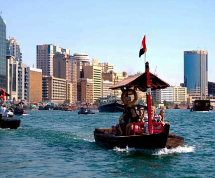 Abra Water Taxi