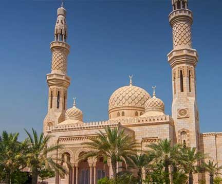 Jumeirah Mosque