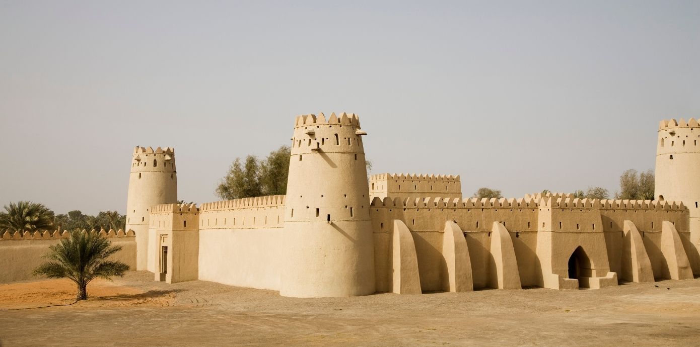 Al_Ain_National_Heritage